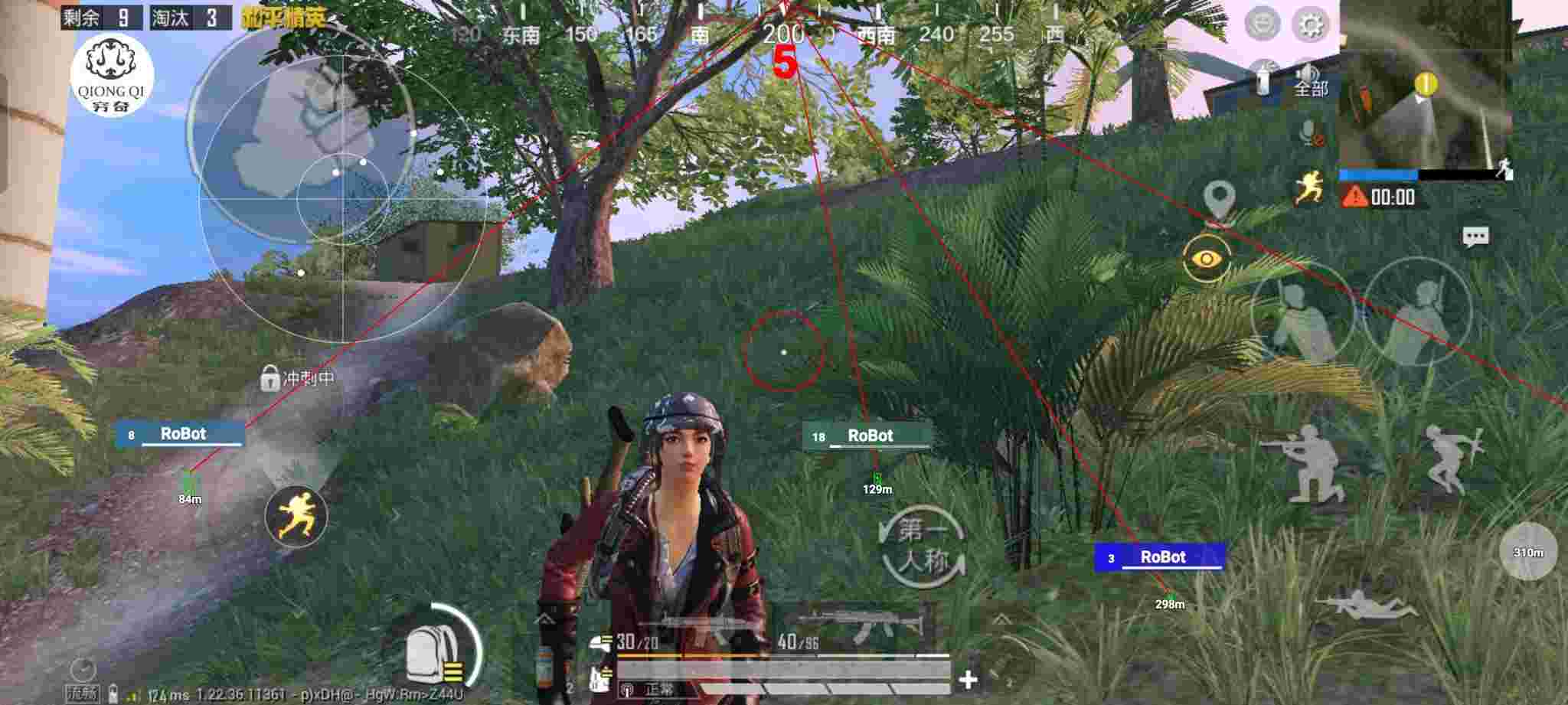 和平精英穷奇直装 - PUBG发型大全辅助预览图
